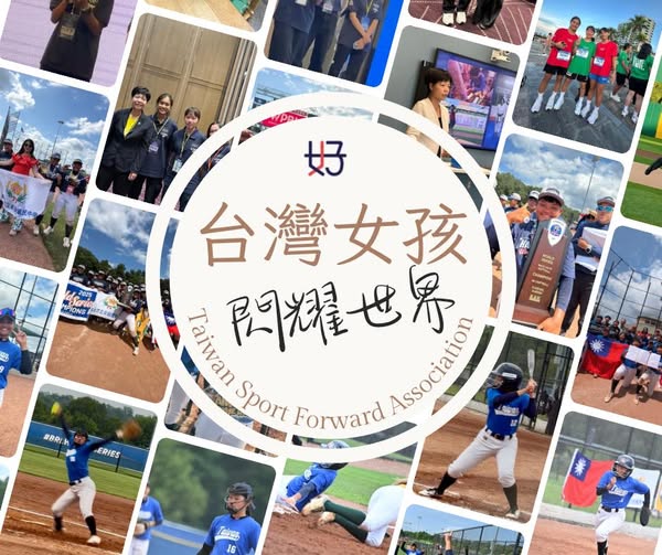 559166683_1122881519963139_9015555342557018602_n