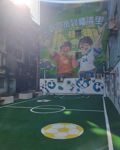 564601664_1131426549108636_6660938208346921547_n