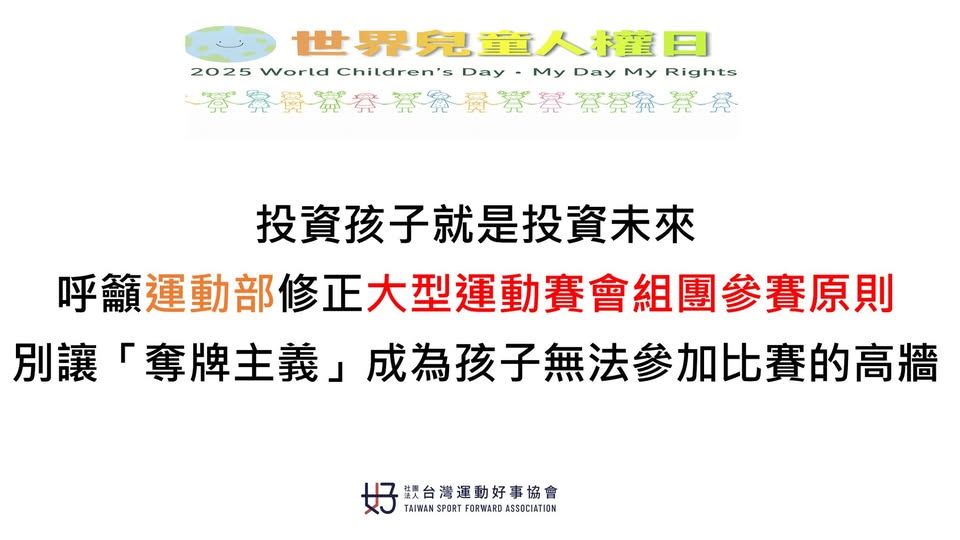 585405443_1155968256654465_1145264101011067343_n 585405443_1155968256654465_1145264101011067343_n