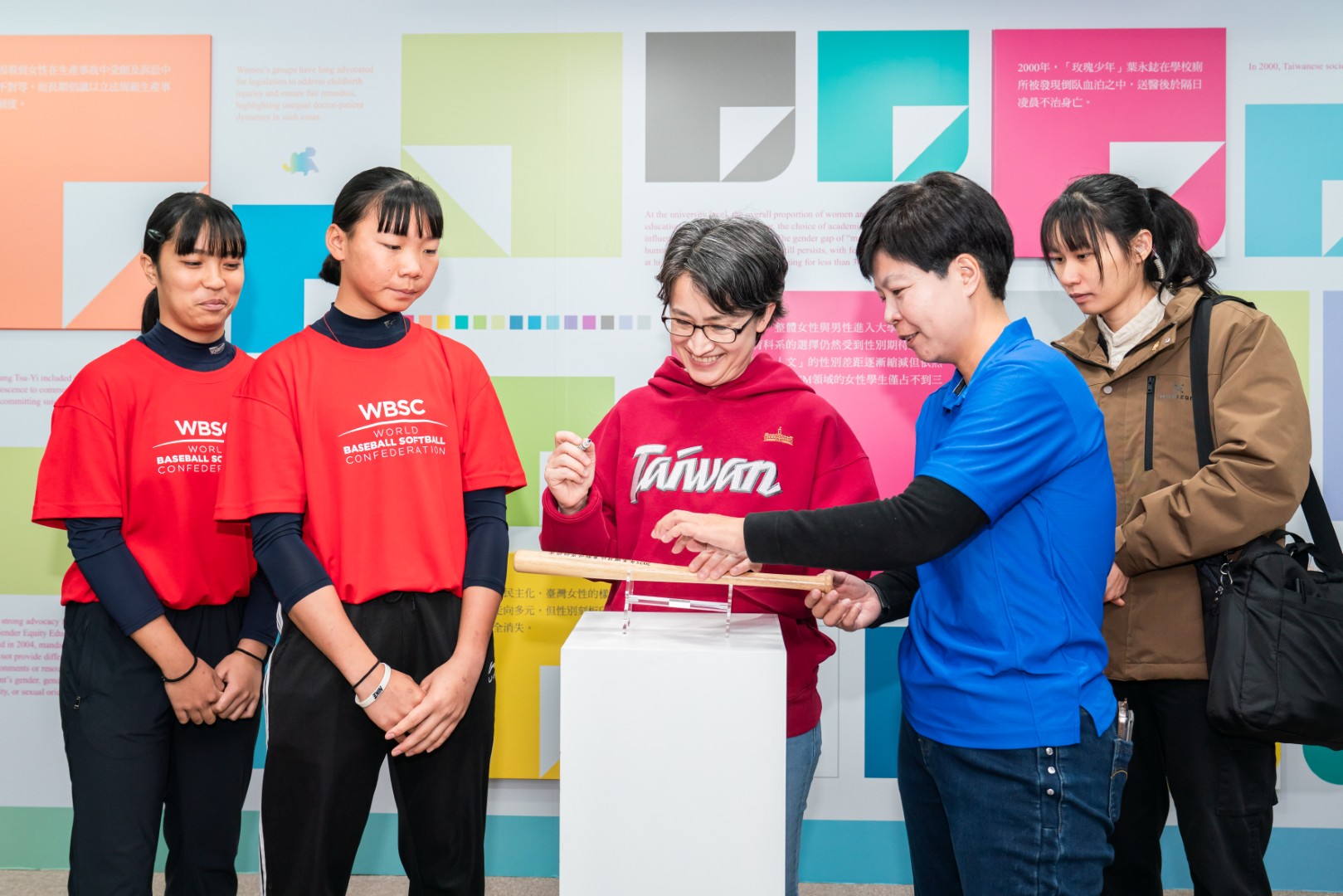 ALL_activity_26C24_DseteNXkCS