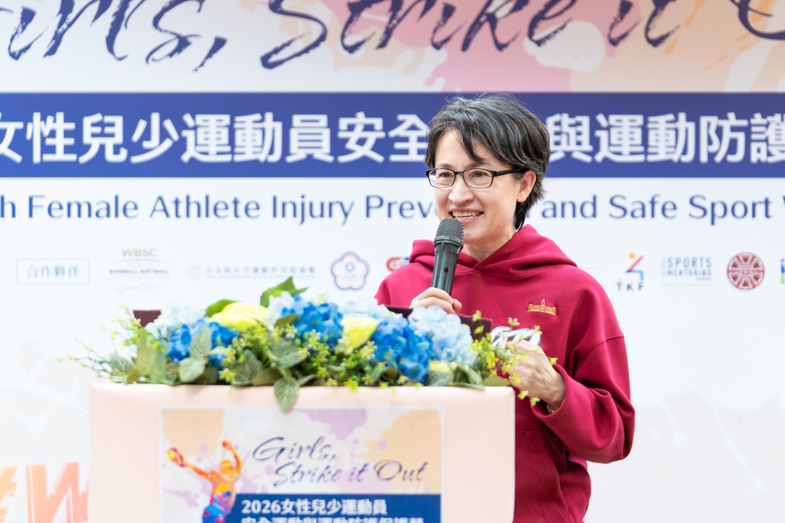 ALL_activity_26C24_Wl9nSY1h6t