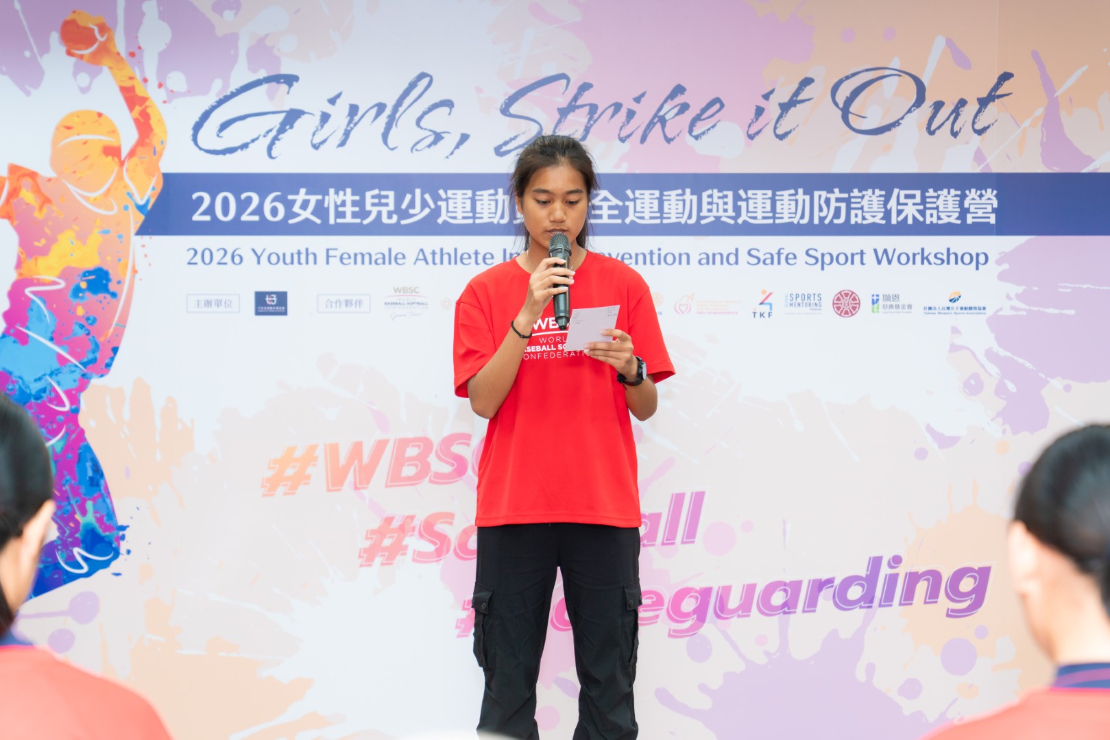 ALL_activity_26C24_YIFAGNfRXJ