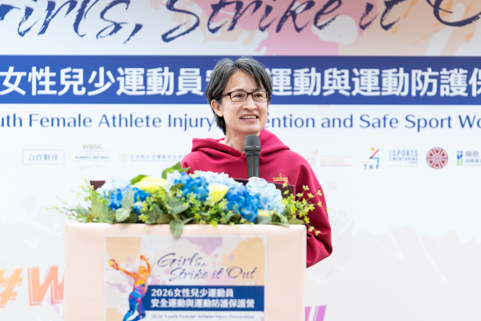 ALL_activity_26C24_ZPPfoAR1dR