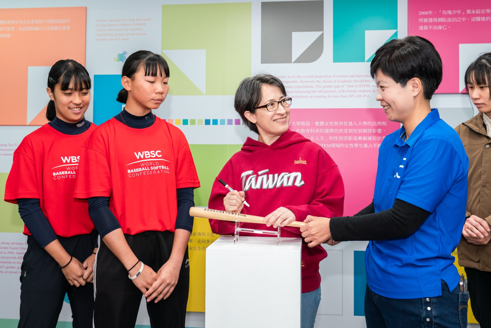 ALL_activity_26C24_bCL69VlatQ