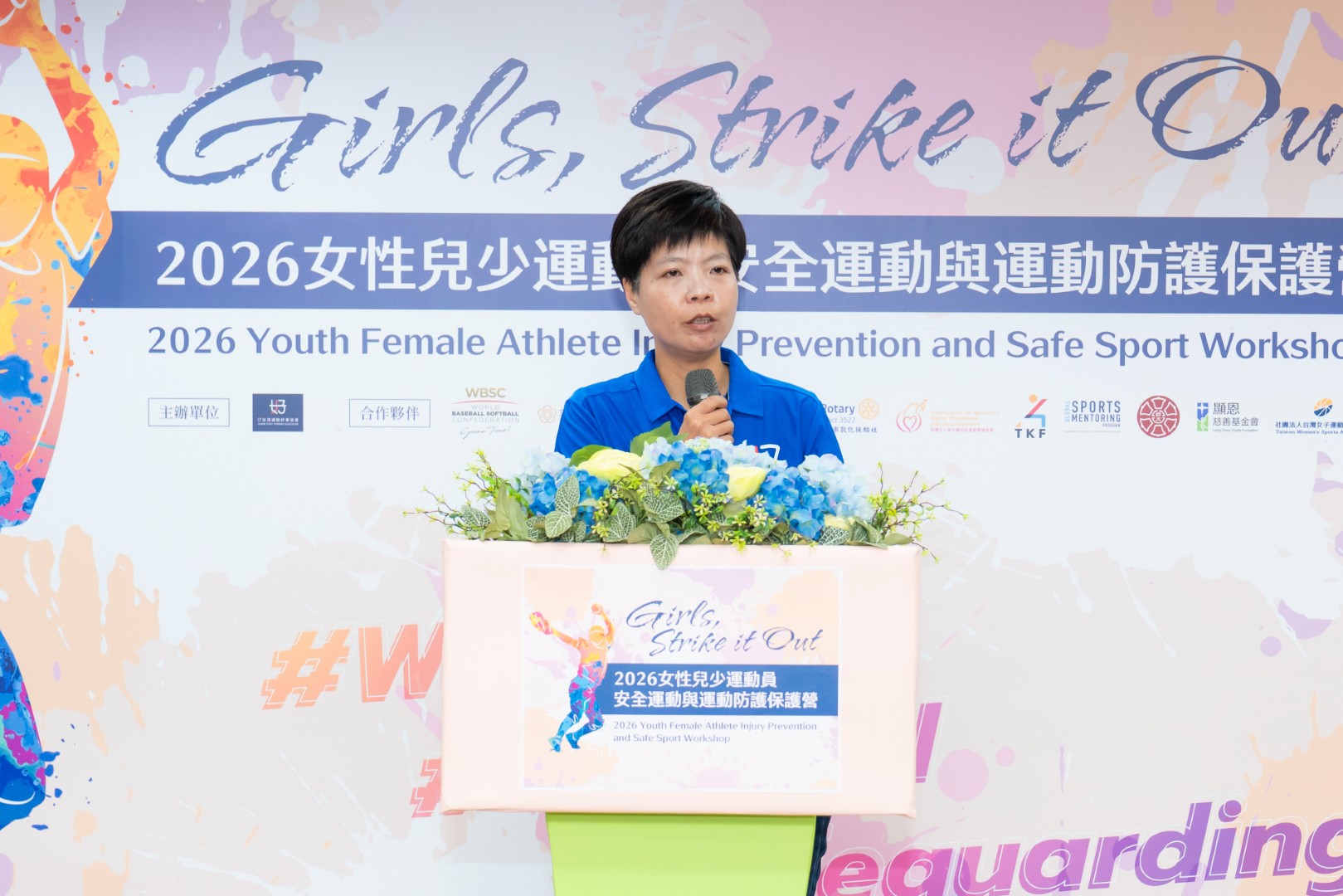 ALL_activity_26C24_f84tIhqJDr