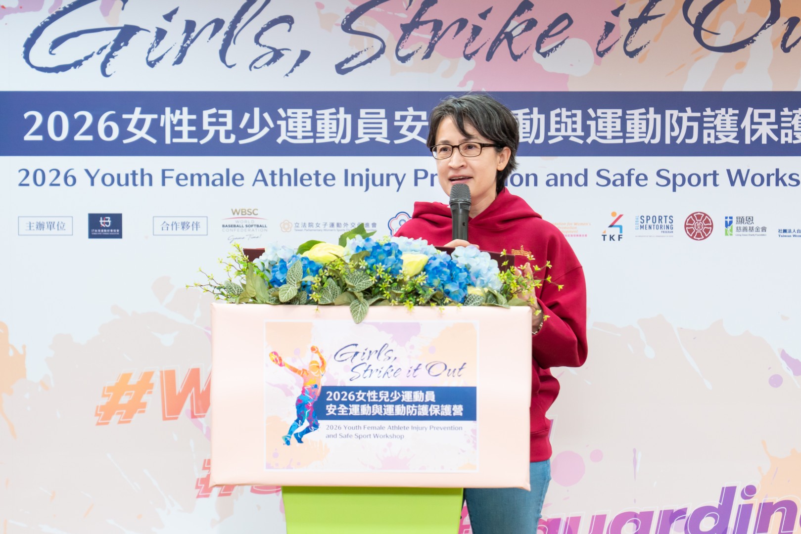 ALL_activity_26C24_gOp1M5onsq