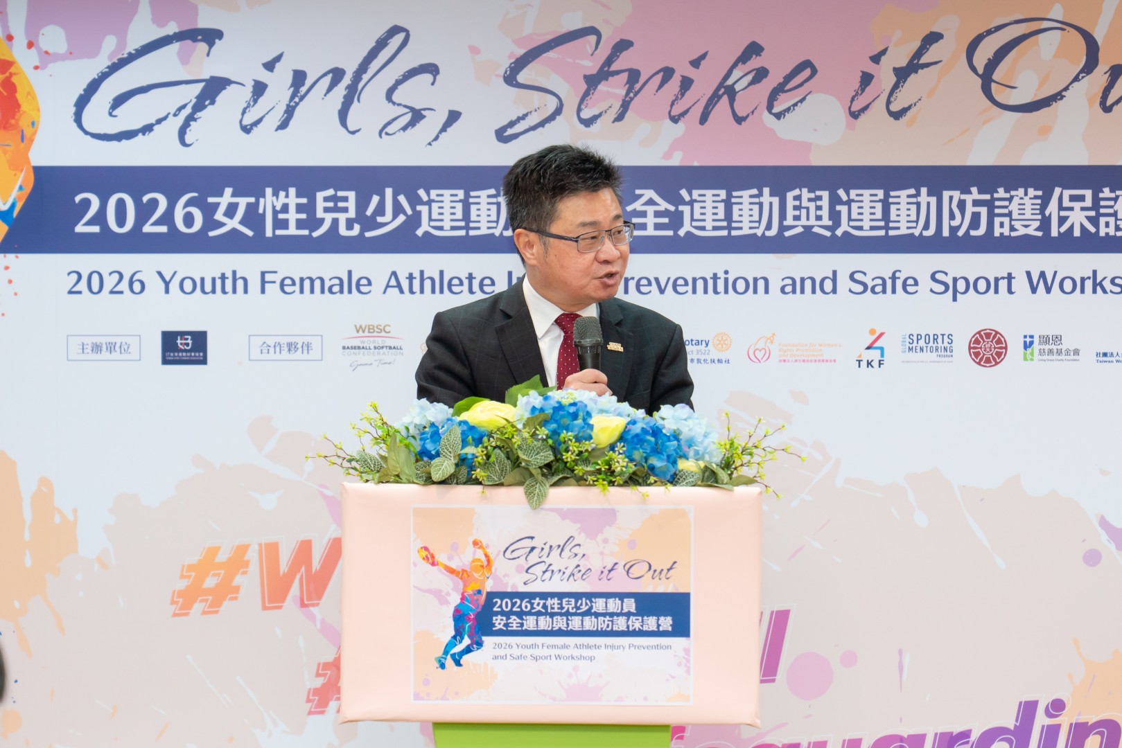 ALL_activity_26C24_x6h590b7XF