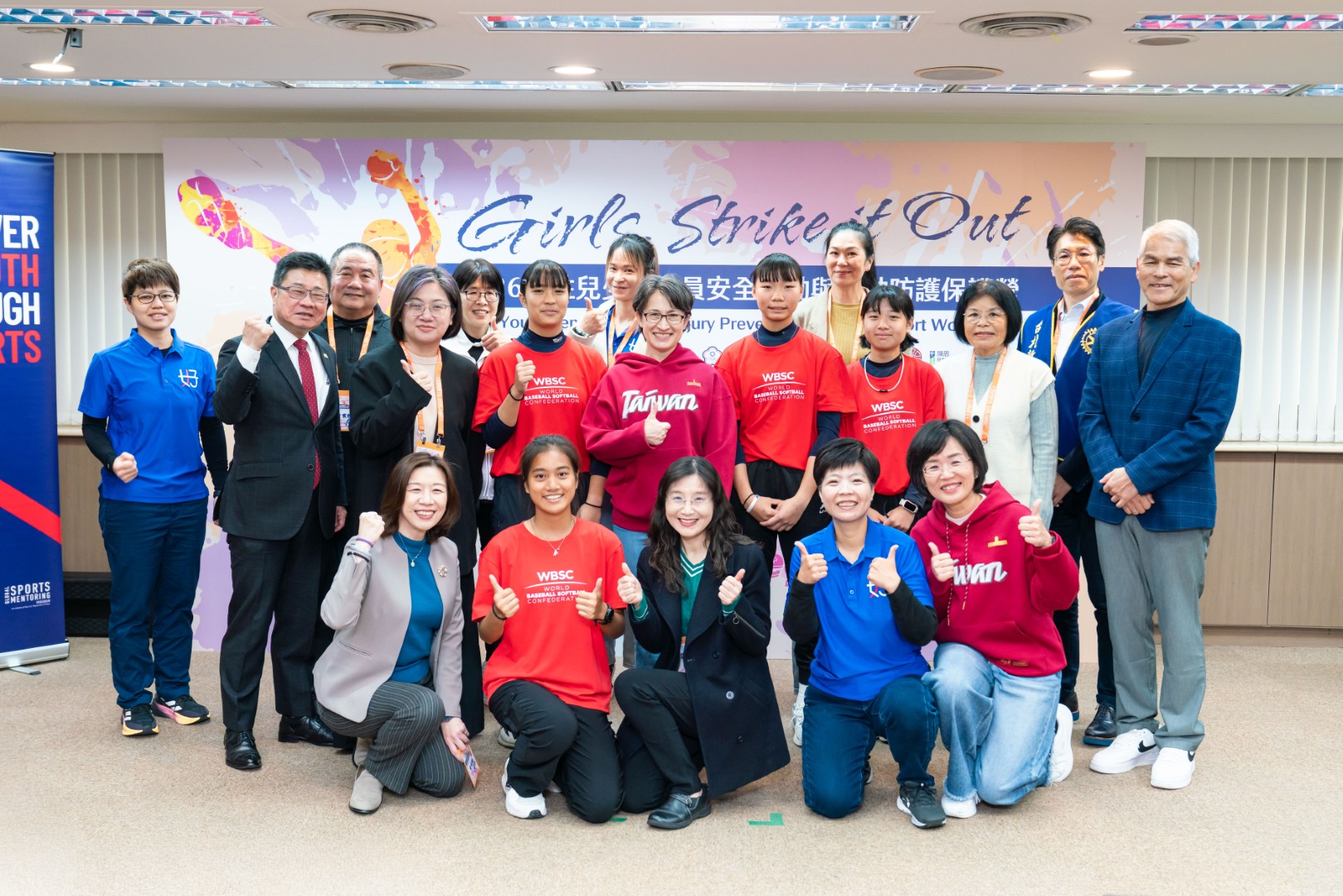 ALL_activity_26C24_zW1Cyqd1fj