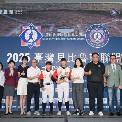 台灣女壘首度進軍美國貝比魯斯聯盟！挺台灣女孩站上世界舞台