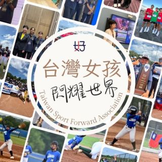 559166683_1122881519963139_9015555342557018602_n