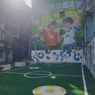 564601664_1131426549108636_6660938208346921547_n