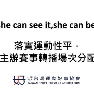 581933819_1149020104015947_7287896783020409309_n