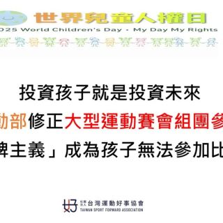 585405443_1155968256654465_1145264101011067343_n