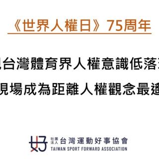 596812660_1170838711834086_5185591495123256013_n