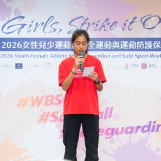 ALL_activity_26C24_YIFAGNfRXJ