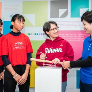 ALL_activity_26C24_bCL69VlatQ