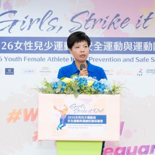 ALL_activity_26C24_f84tIhqJDr