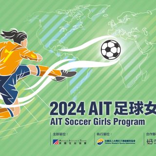 ALL_news_24I16_EE1k5jpuxG